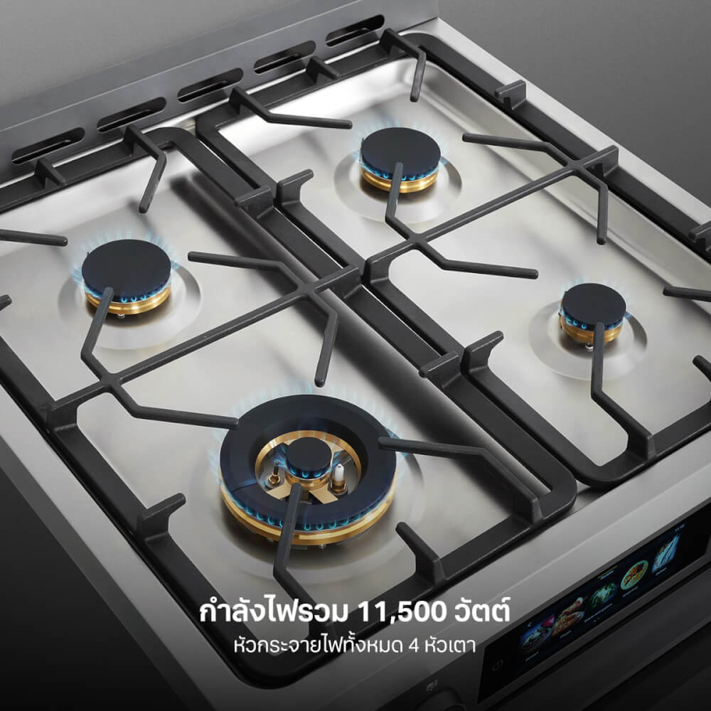 เตาแก๊สพร้อมเตาอบตั้งพื้น EVE รุ่น ORLY MATT สี GRAPHITE ขนาด 60 เซนติเมตร